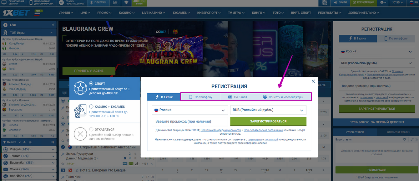 1xBet Casino Site Review A Truly Impressive Collection of Video Game Titles