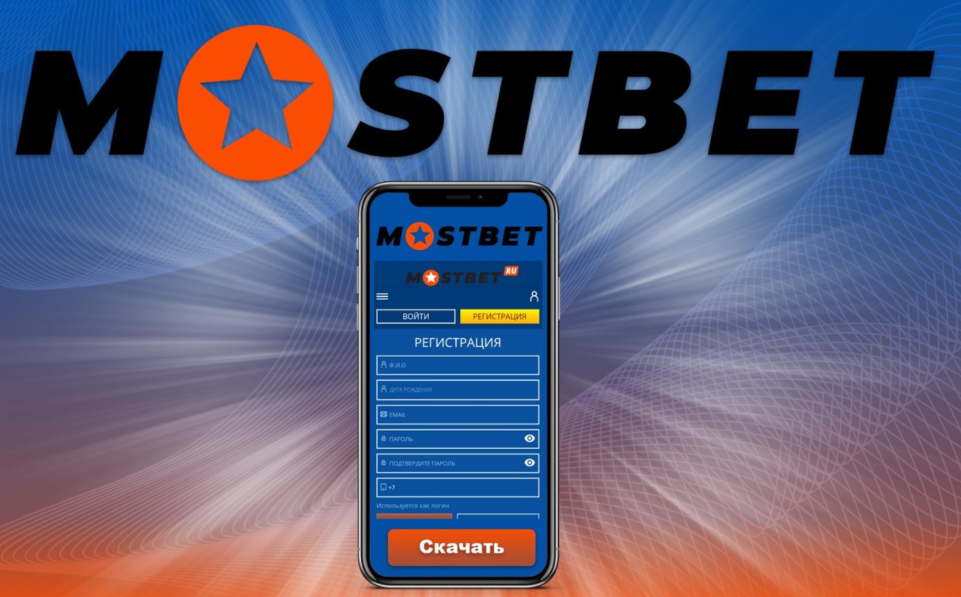 Recenze online kasina Mostbet Cz