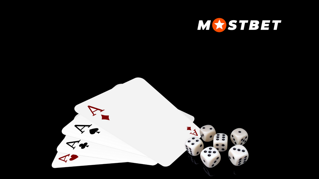Що хорошого щодо Mostbet