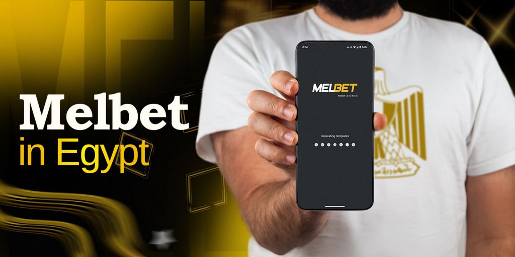 The Exciting Globe of Melbet Port: A Comprehensive Overview